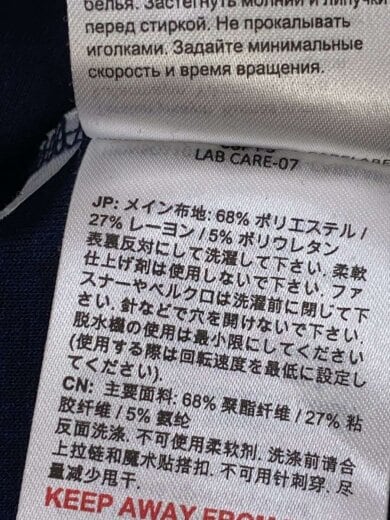 商品画像：ジップパーカー/XL/ポリエステル/NVY/1014-04980 4