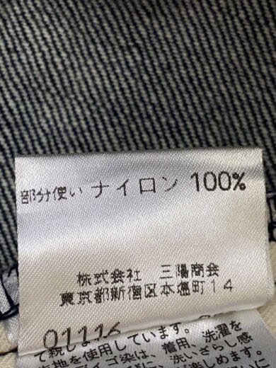 商品画像：ボトム/38/デニム/IDG 6