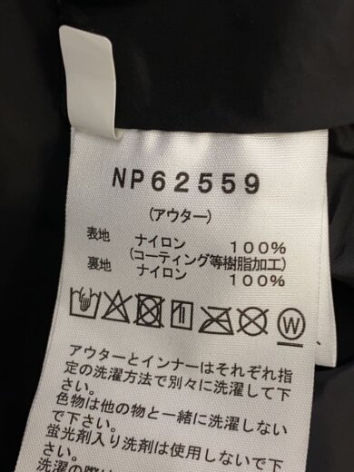 商品画像：EXPLORER PARKER TRICLIMATE JACKET_エクスプローラーパーカートリクライメイト/L/ナ// 4