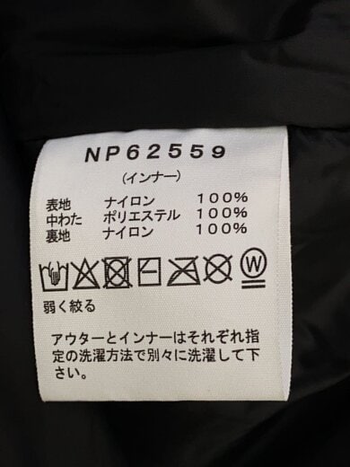 商品画像：EXPLORER PARKER TRICLIMATE JACKET_エクスプローラーパーカートリクライメイト/L/ナ// 7