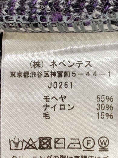 商品画像：カーディガン(厚手)/M/モヘア/GRY/レオパード 4