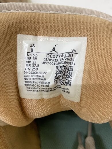 商品画像：ローカットスニーカー/25cm/BEG/DC0774-130 5