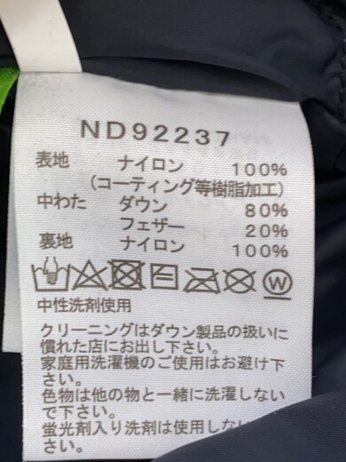 商品画像：MOUNTAIN DOWN JACKET_マウンテンダウンジャケット/S/ナイロン/GRN 4