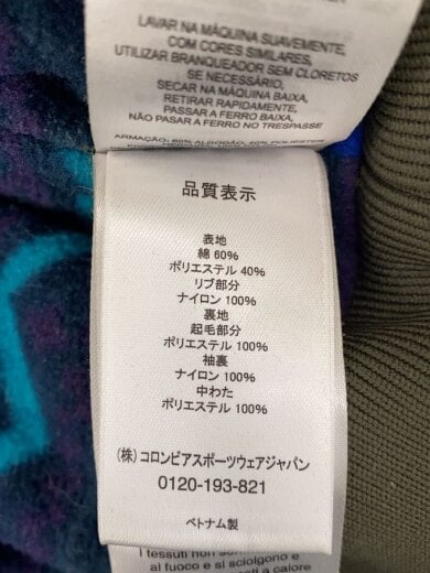 商品画像：Loma Vista Hoodie Jacket/M/コットン/KHK 4