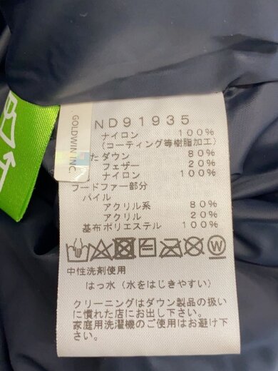 商品画像：MOUNTAIN DOWN COAT_マウンテンダウンコート/XL/ナイロン/BLK 4