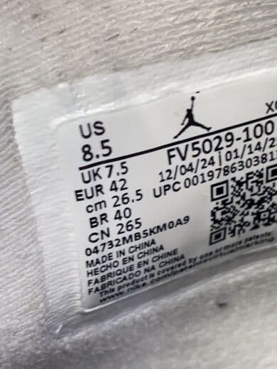 商品画像：AIR JORDAN 4_エアジョーダン 4/26.5cm/WHT 5