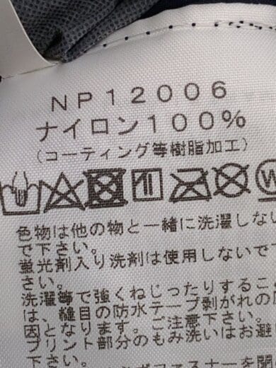 商品画像：VENTURE JACKET_ベンチャージャケット/M/ナイロン/NVY 4