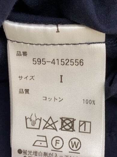 商品画像：半袖シャツ/1/コットン/NVY/595-4152556// 4