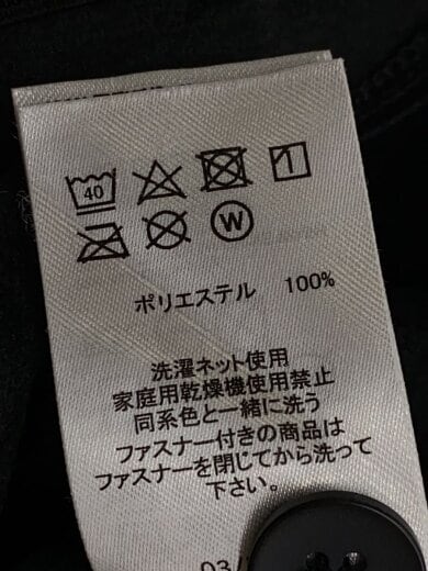 商品画像：ボトム/XXL/ポリエステル/GRY/無地/FOA406973// 5