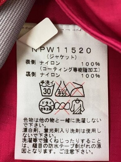 商品画像：RAINTEX AERO_レインテックスエアロ/M/ナイロン/PNK// 4