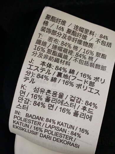 商品画像：ジップパーカー/M/コットン/BLK/FJ9175-010 4