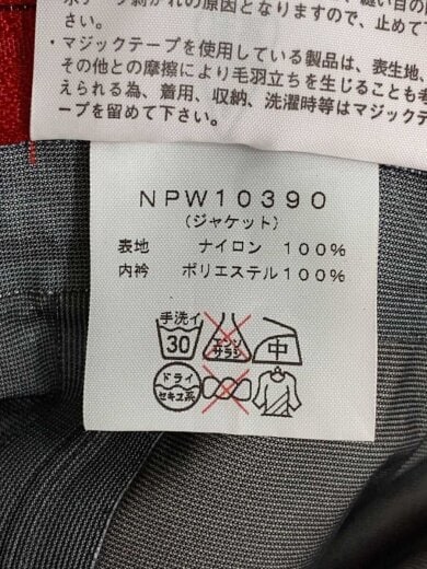 商品画像：セットアップ_NPW10390/L/ナイロン/RED// 5