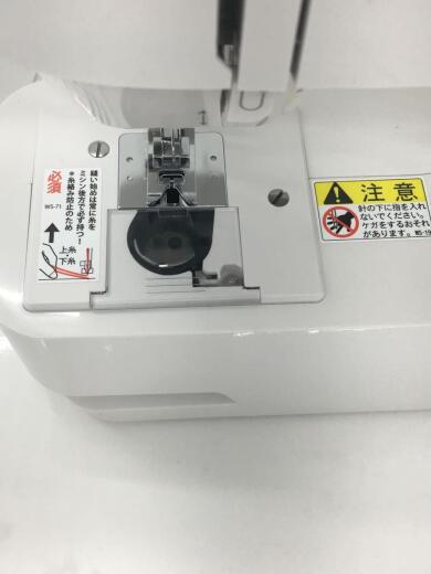 画像：その他ブランドマリック/ミシン3