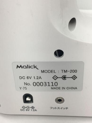 画像：その他ブランドマリック/ミシン6