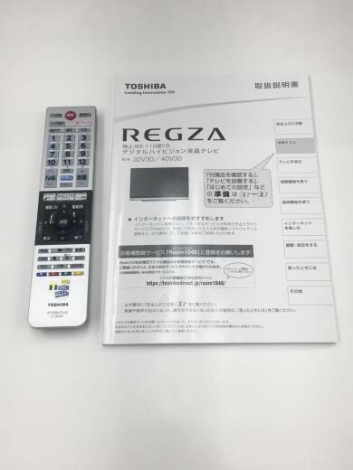 画像：TOSHIBA薄型テレビ・液晶テレビ REGZA V30 32V308