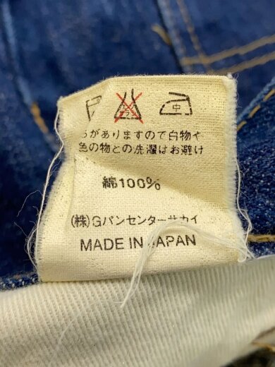 商品画像：ストレートパンツ/33/コットン/IDG/801-00 5