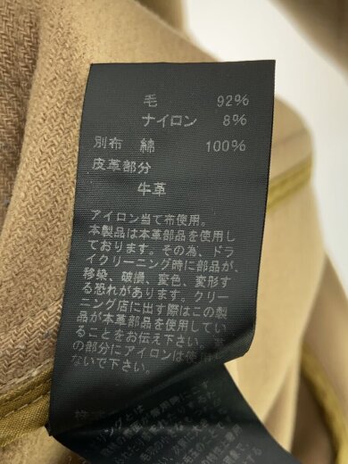 商品画像：ダッフルコート/1/コットン/CML/無地/18A-KWK-006 4