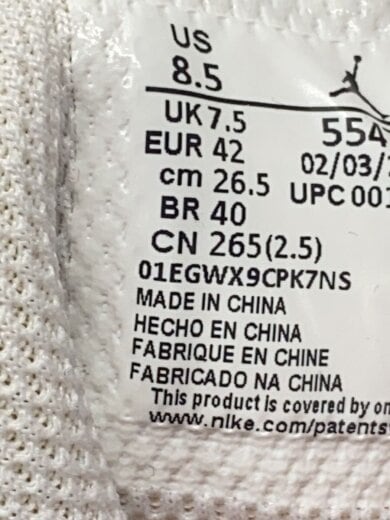 商品画像：AIR JORDAN 1 MID_エアジョーダン 1 ミッド/26.5cm/WHT// 5