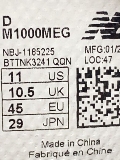 商品画像：M1000/グレー/29cm/GRY// 5