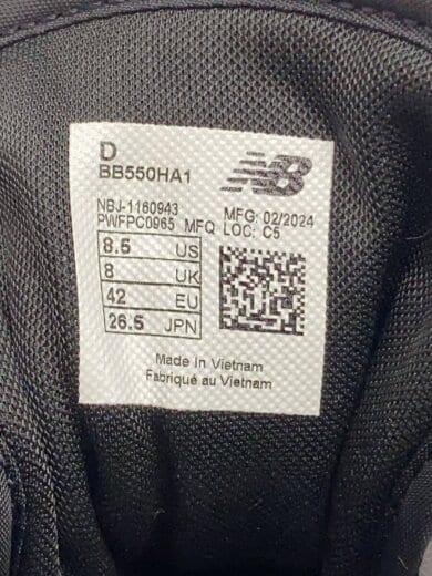 商品画像：ローカットスニーカー/26.5cm/WHT/BB550HA1 5