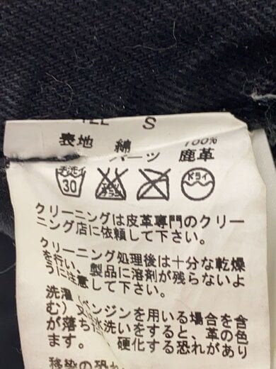 画像：BACK BONEストレートパンツ/S/コットン/BLK/BB10FW-DP405