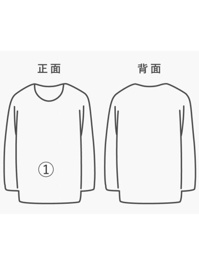 商品画像：パーカー/M/コットン/BLU/無地// 9
