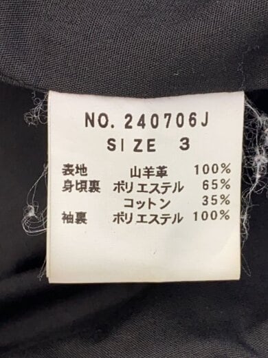 商品画像：シングルライダースジャケット/S/山羊革/BLK/240706J// 5