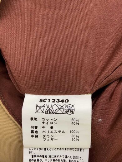 商品画像：レザーヨークダウンベスト/L/コットン/CML/SC12340// 4