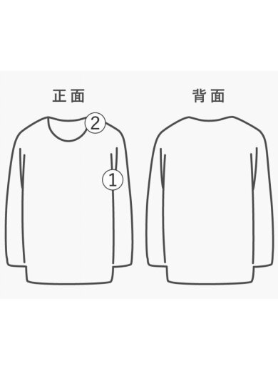 商品画像：90s/USA製/マイケルジョーダン/Tシャツ/XXL/コットン/RED/無地/56323// 8
