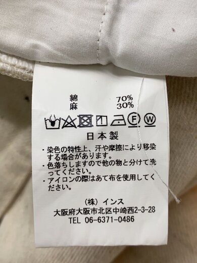 商品画像：リネン混ワイドトラウザーズ/S/コットン/CRM/無地// 6
