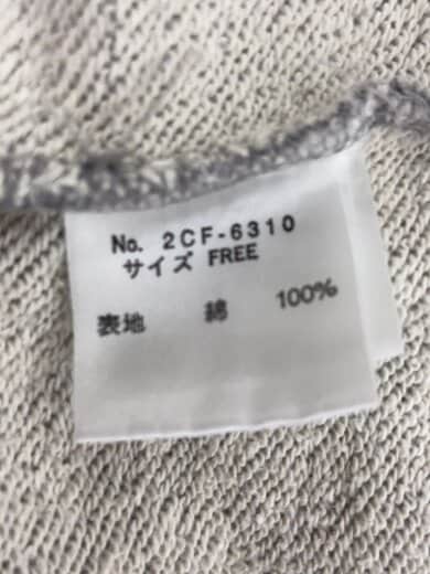 商品画像：90s/ZIP-UP HOODIE/FREE/コットン/GRY/2CF-6310 5