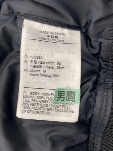 商品画像：Down Fill Windrunner Bomber/M/ポリエステル/BLK/無地/CU4403-010 7