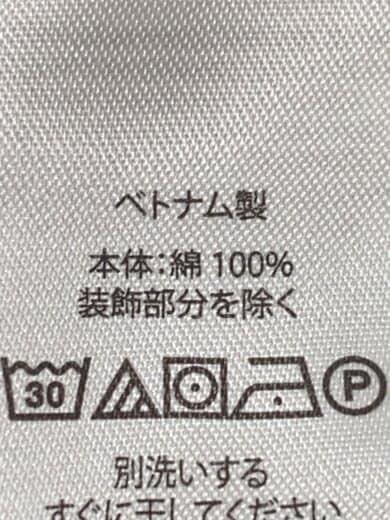 商品画像：ポロシャツ/XL/コットン/IDG/ボーダー// 5