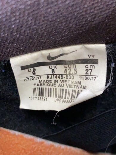 商品画像：SB DUNK MID PRO/ダンクミッドプロ/ベージュ/AJ1445-200/27cm/BEG 5