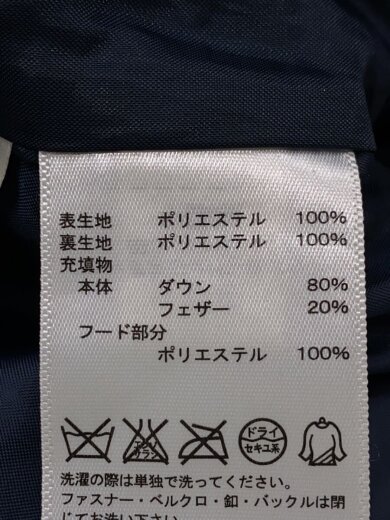 商品画像：コート/O/ポリエステル/BLK/無地/F47378 4