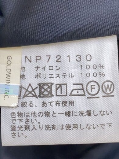 商品画像：ジャケット/L/ナイロン/NVY/無地/NP72130// 4