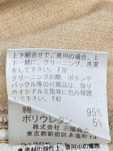 商品画像：スカート/38/コットン/BEG// 5