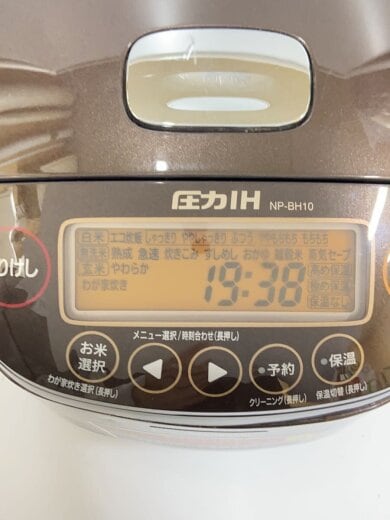商品画像：炊飯器 極め炊き NP-BH10-TA [ブラウン] 7