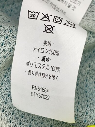 商品画像：ショートパンツ/L/ポリエステル/BLU/無地/57022SP24 5