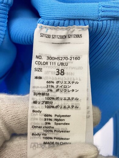 商品画像：カーディガン(薄手)/38/ポリエステル/BLU/無地/300HS270-2160 4