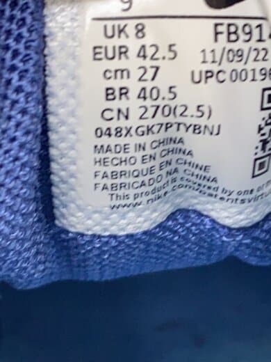 商品画像：ローカットスニーカー/27cm/ブルー/FB9149-400 5