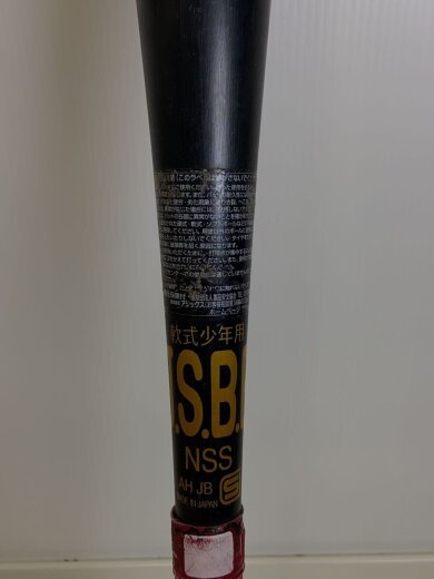 商品画像：野球用品/BLK// 5