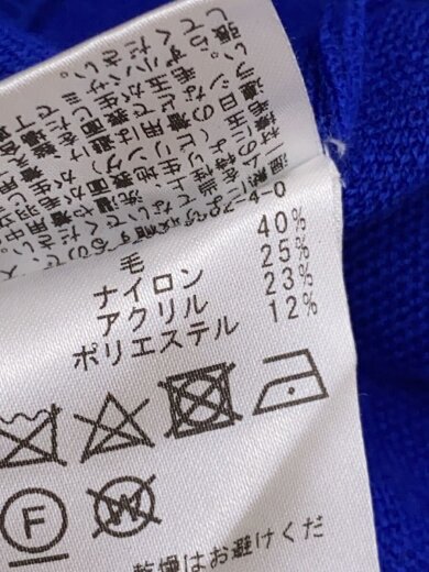 商品画像：カーディガン(厚手)/22-080-200-9502-4-0/ブルー 4