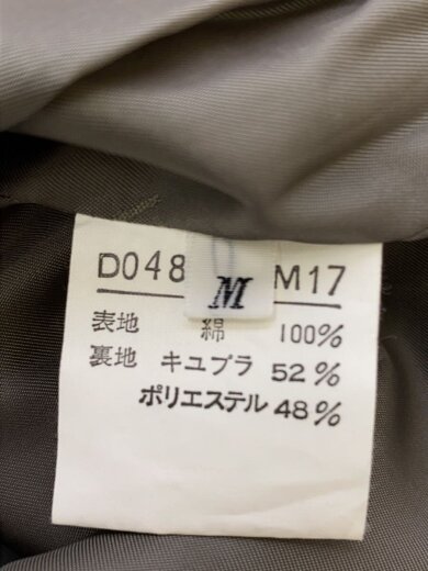 商品画像：ジャケット/M/コットン/GRN/D0484FJM17 4