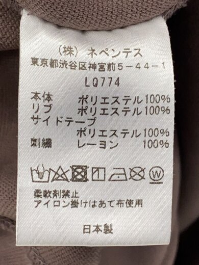 商品画像：パーカー/L/ポリエステル/PUP/LQ774 5