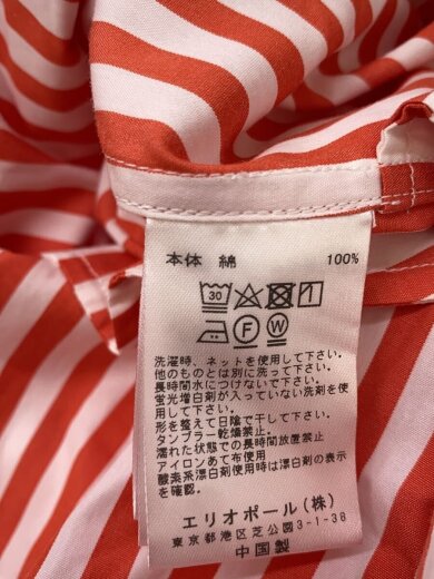 商品画像：シャツワンピース/--/コットン/ストライプ/14003008014// 4