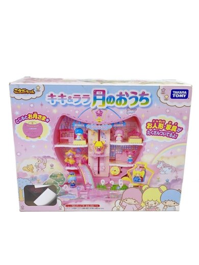 商品画像：キキ&ララ月のおうち/こえだちゃん/パーツ欠品有 1