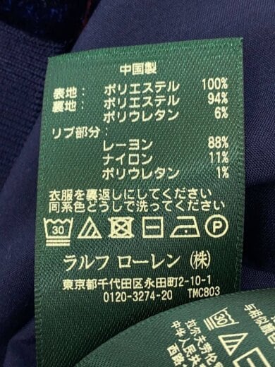 商品画像：ブルゾン/XS/ポリエステル/ベロア/BRD/総柄 4