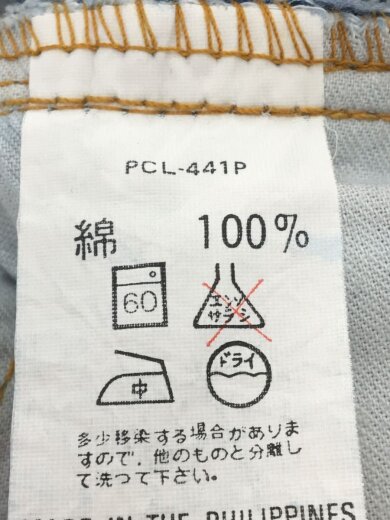 商品画像：91年製/フィリピン製/606/ボトム/28/インディゴ// 5