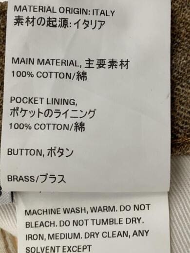 画像：OUR LEGACY22AW/THIRD CUT/DIGITAL DUAL SAND DENIM/33/デニム/ブラウン6